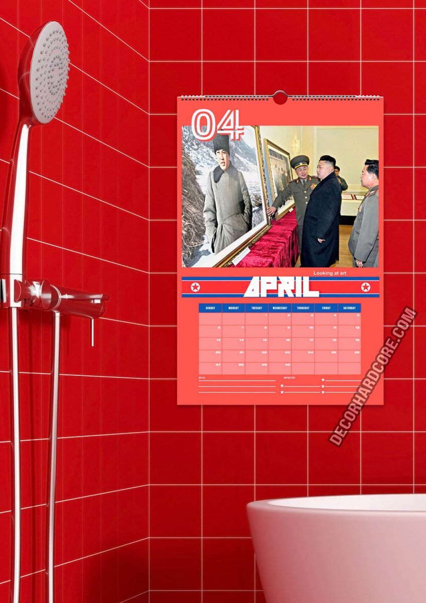 2025 Kim Jong Un Looking at Stuff Wall Calendar - DecorhardcorePrint Material