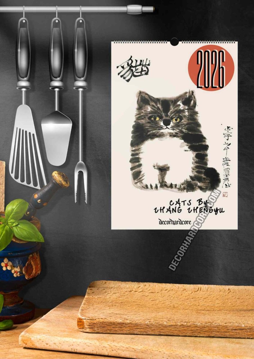 Cats by Zhang Zhengyu Wall Calendar 2026 - DecorhardcorePrint Material