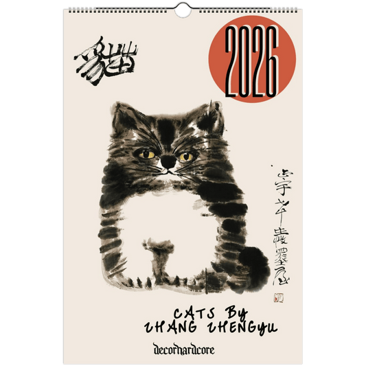 Cats by Zhang Zhengyu Wall Calendar 2026 - DecorhardcorePrint Material