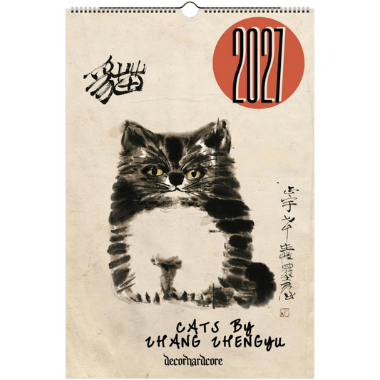 Cats by Zhang Zhengyu Wall Calendar 2027 - DecorhardcorePrint Material